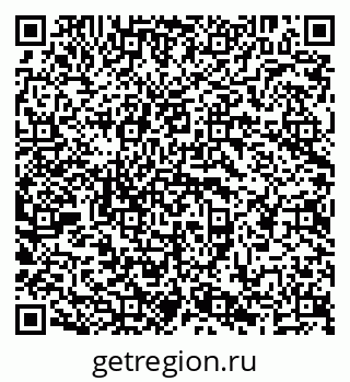 79638207245
