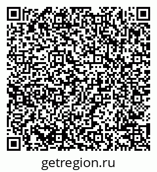 79638207248