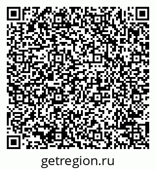 79638207250