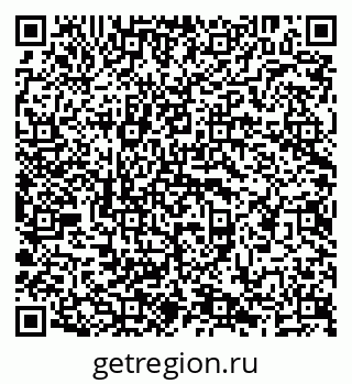 79638207253