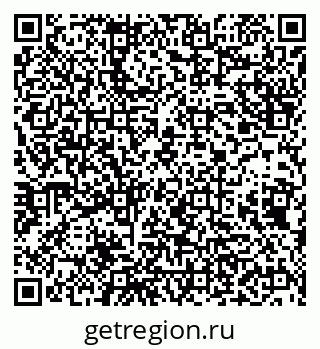 79638207254
