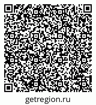 79638207255