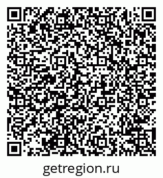 79638207258