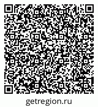 79638207260
