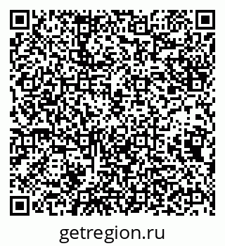 79638207261