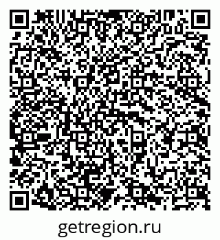 79638207262