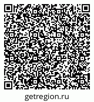 79638207265