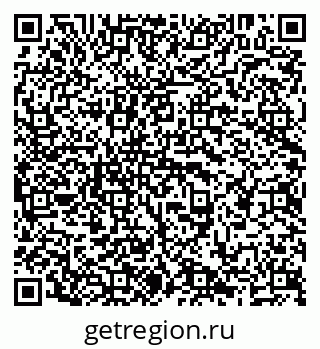 79638207270