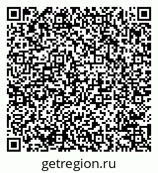 79638207284