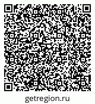 79638207292