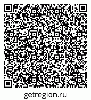 79638207298