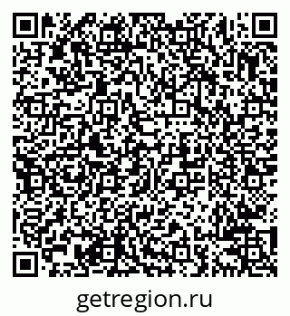 79638207300