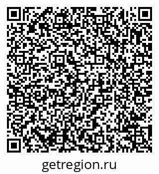 79638207310
