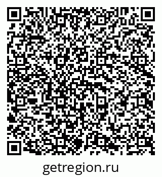 79638207370