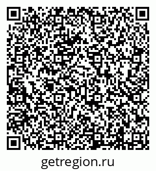 79638207388