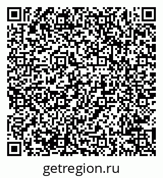 79638207400