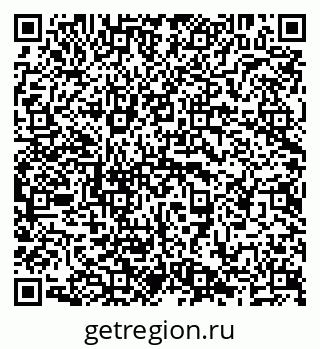 79638207411