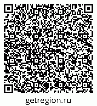 79638207413