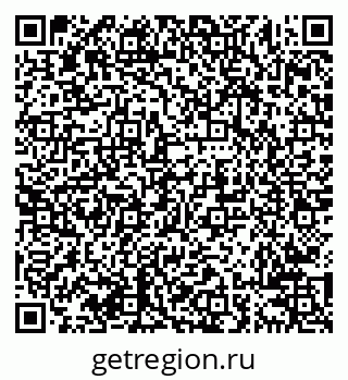 79638207414