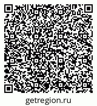 79638207432