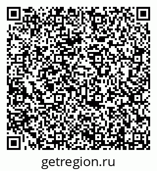 79638207434