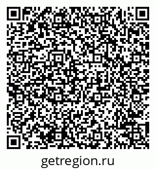 79638207438