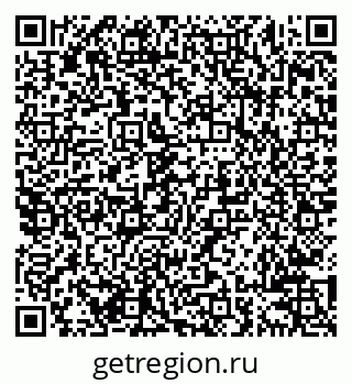 79638207445