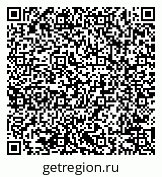 79638207448