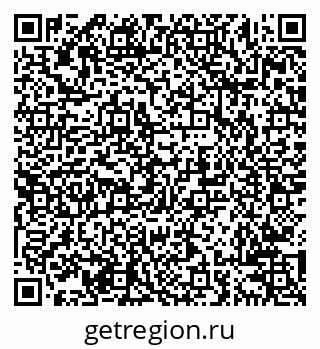 79638207456