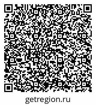 79638207470