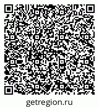 79638207485