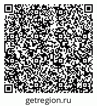 79638207486