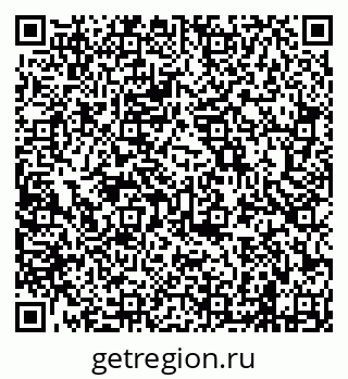 79638207487