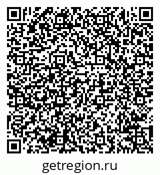 79638207488