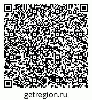 79638207489