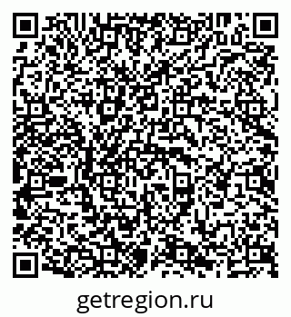 79638207499