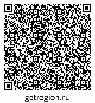 79638207501