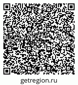 79638207511