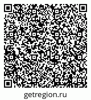79638207512