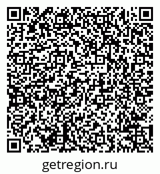 79638207513