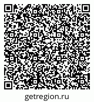 79638207520