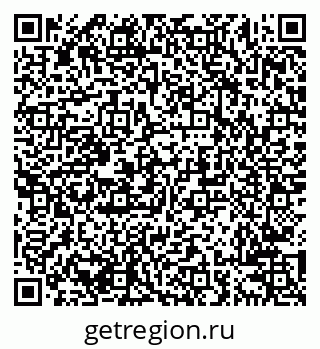 79638207521