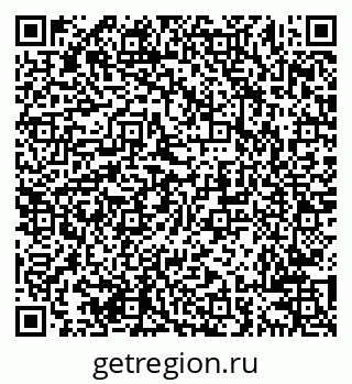 79638207522