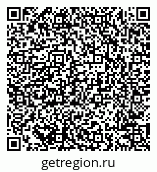 79638207523