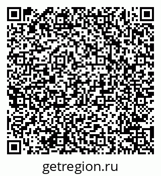 79638207529
