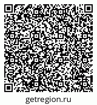 79638207530