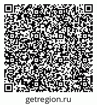 79638207532