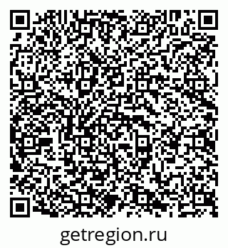 79638207545