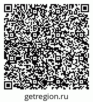 79638207550