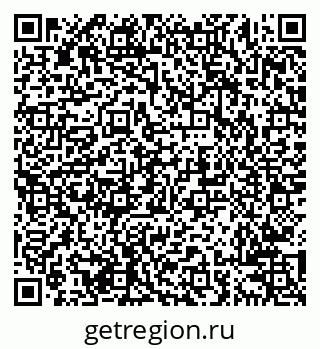 79638207552
